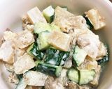 大根の煮物でサラダ作り方2写真