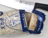 \えのきパワー/かわいい*おつまみ揚げ*作り方2写真