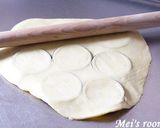 基本のタルト生地作り方14写真
