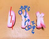 基本の茶碗蒸し作り方5写真
