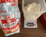 自家製うどん　ふみふみうどん作り方1写真