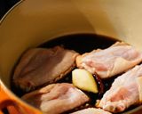 コラーゲンたっぷり！鶏手羽先の黒酢煮込み作り方2写真