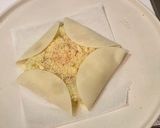 餃子の皮をベースに玉子pizza?作り方6写真