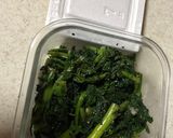 納豆と春菊の胡麻和えのご飯作り方1写真