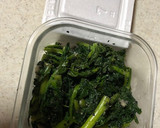 納豆と春菊の胡麻和えのご飯作り方1写真