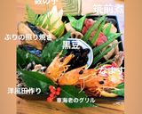 今年のおせち2020作り方1写真