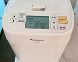くるみ生食ちぎりパン作り方5写真