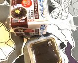 豆乳もずく酢スープ♡ めちゃ簡単鹹豆漿作り方5写真