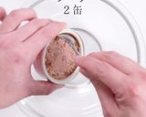 簡単超絶品！神のツナサンド作り方2写真
