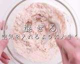 簡単超絶品！神のツナサンド作り方8写真