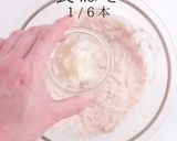 簡単超絶品！神のツナサンド作り方7写真