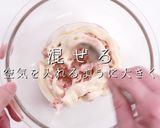 簡単超絶品！神のツナサンド作り方6写真