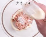 簡単超絶品！神のツナサンド作り方5写真