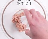 簡単超絶品！神のツナサンド作り方4写真