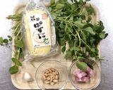 クレソンのジェノベーゼ米粉パスタ作り方1写真