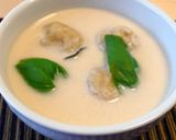ココナッツスープのグリーンカレー水餃子作り方7写真