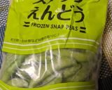 ぱぱっとレシピ約5分〜6分♪おかず作り方3写真