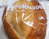 ザクザクもっちりチーズバタール★焼き方作り方1写真