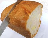 ザクザクもっちりチーズバタール★焼き方作り方2写真