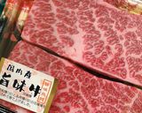 包み牛カツ作り方1写真
