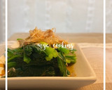 煮るだけ！揚げ物の煮付け作り方9写真