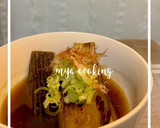 病み付き！ほうれん草の白和え作り方13写真