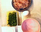 納豆アレンジ!本当に一番美味い食べ方〜!作り方1写真