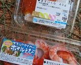 華やかちらし寿司作り方2写真
