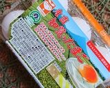 華やかちらし寿司作り方7写真