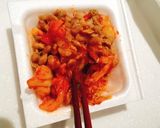 腸内環境を整えて免疫力アップ☆作り方4写真