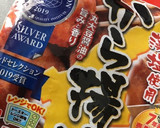 簡単★唐揚げ丼★卵とじ作り方5写真