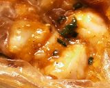 焼肉用ホルモンの漬け味噌だれ作り方2写真