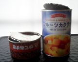 夏が大好きになるパッピンス作り方4写真