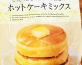 簡単 パーティ料理 ホットケーキミックス作り方1写真