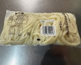 白菜としめじのみそ鍋うどんの作り方作り方7写真