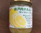 バナナとれもんマーマレードのスムージー作り方1写真