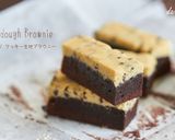 クッキー生地ブラウニー作り方14写真