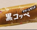 アンパンマン号ともぐりんのお子様ランチ作り方4写真
