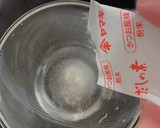 5分でできる！ほうれん草のおひたし作り方9写真