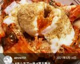 温玉キムチにすりごま♪作り方16写真