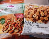 苺のレアチーズケーキ作り方1写真