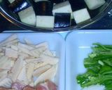 夏野菜がいっぱい♪タイカレーのフォー作り方2写真