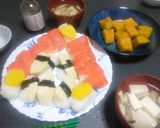 サーモン、たけのこ、沢庵のにぎり寿司作り方13写真