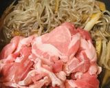 豚肉とゴボウ＆ニンジンのきんぴら風煮込み作り方3写真