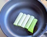 焼きネギの味噌汁作り方2写真