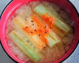 焼きネギの味噌汁作り方7写真