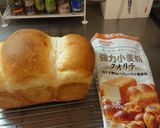 パウンドケーキ型でふんわり山型食パン作り方26写真
