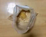 超簡単☆濃厚ブルーベリーレアチーズケーキ作り方5写真