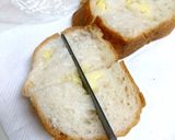 ザクザクもっちりチーズバタール★焼き方作り方12写真