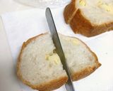 ザクザクもっちりチーズバタール★焼き方作り方13写真